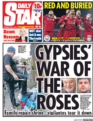 Daily Star Newspaper Front Page for 11 April 2018