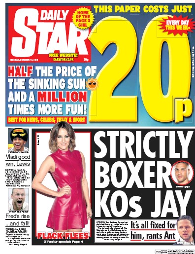 Daily Star Newspaper Front Page for 12 October 2015