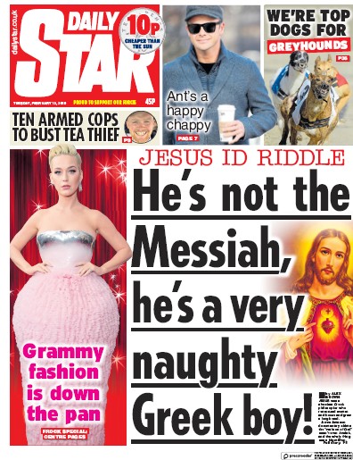 Daily Star Newspaper Front Page for 12 February 2019