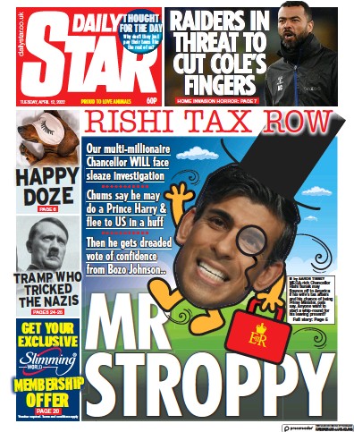 Daily Star Newspaper Front Page for 12 April 2022