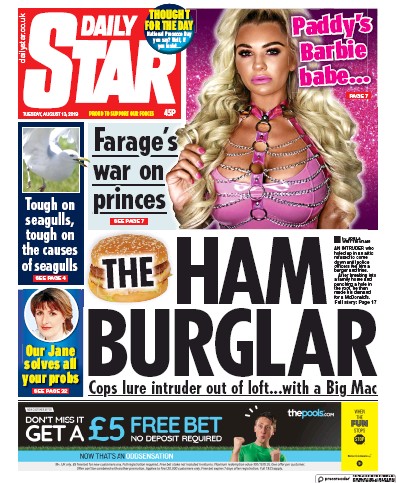 Daily Star Newspaper Front Page for 13 August 2019