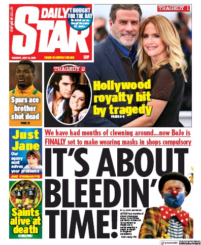 Daily Star Newspaper Front Page for 14 July 2020
