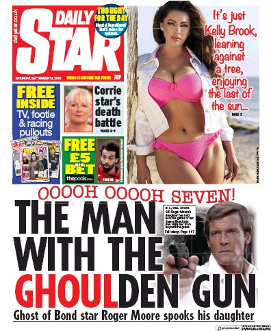 Daily Star Newspaper Front Page for 14 September 2019