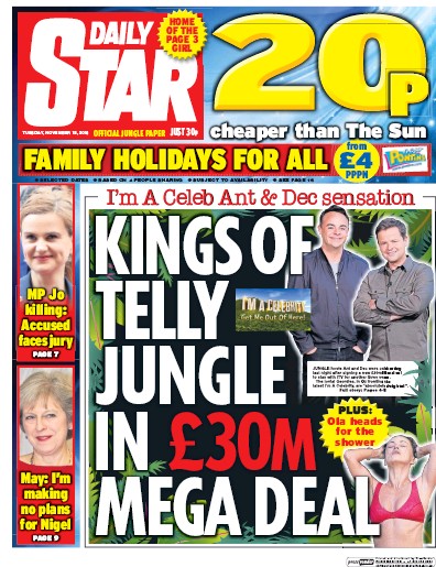 Daily Star Newspaper Front Page for 15 November 2016