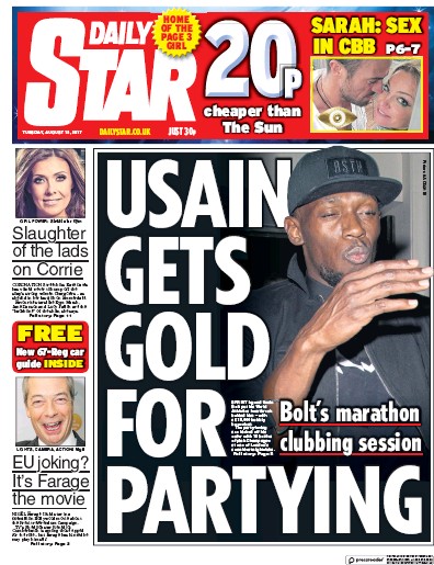Daily Star Newspaper Front Page for 15 August 2017