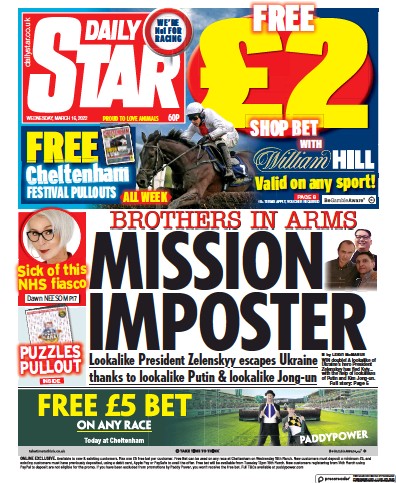 Daily Star Newspaper Front Page for 16 March 2022