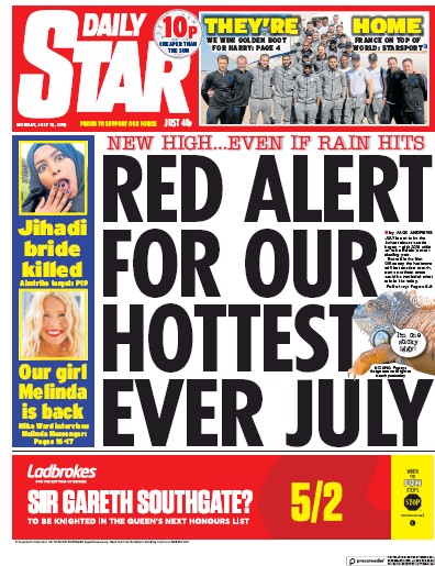 Daily Star Newspaper Front Page for 17 July 2018