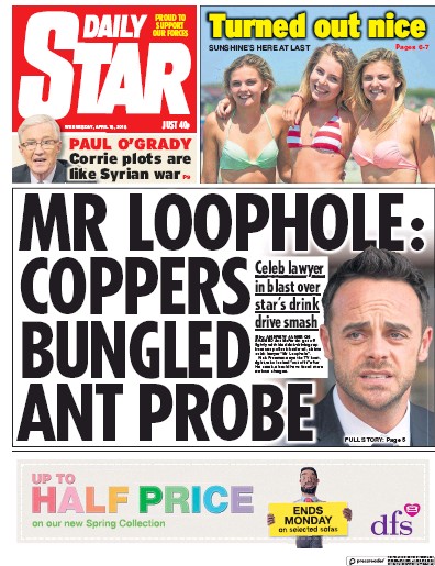 Daily Star Newspaper Front Page for 18 April 2018