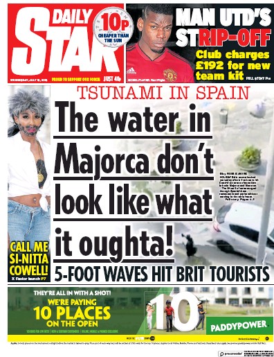 Daily Star Newspaper Front Page for 18 July 2018