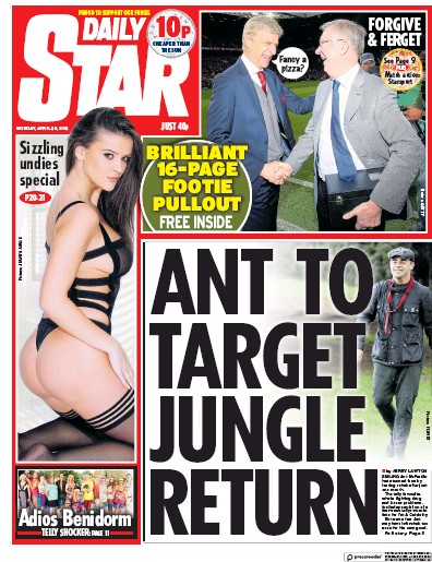 Daily Star Newspaper Front Page for 1 May 2018