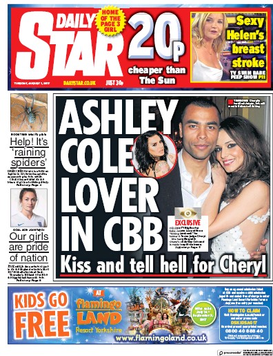 Daily Star Newspaper Front Page for 1 August 2017