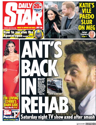 Daily Star Newspaper Front Page for 20 March 2018