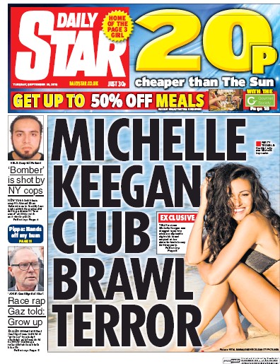 Daily Star Newspaper Front Page for 20 September 2016