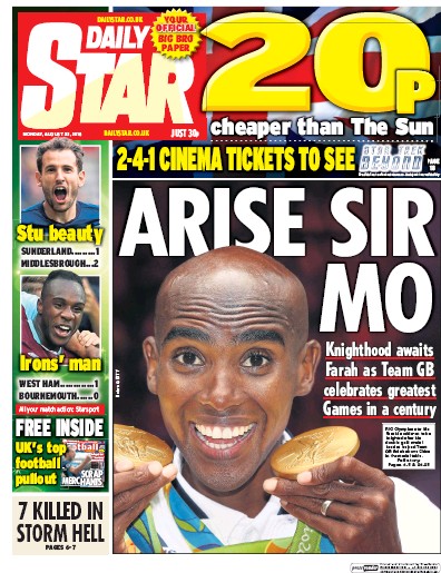 Daily Star Newspaper Front Page for 22 August 2016
