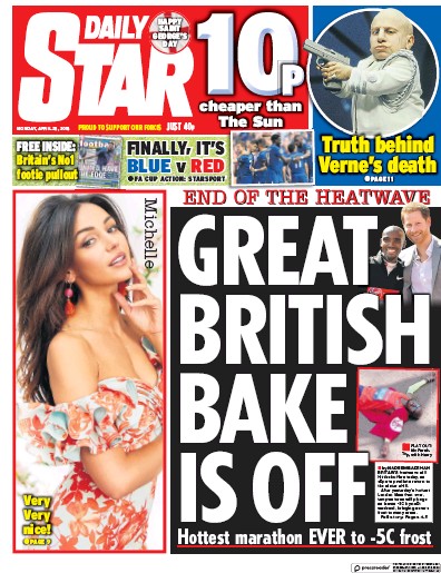 Daily Star Newspaper Front Page for 23 April 2018