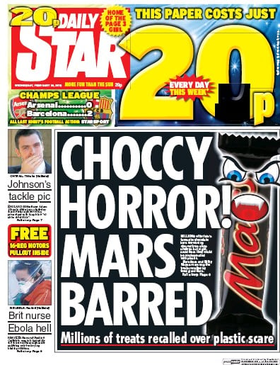 Daily Star Newspaper Front Page for 24 February 2016