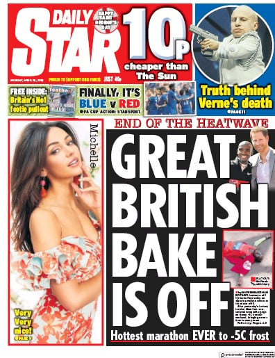 Daily Star Newspaper Front Page for 25 April 2018