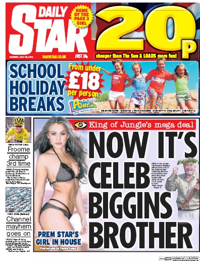 Daily Star Newspaper Front Page for 25 July 2016