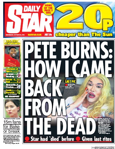 Daily Star Newspaper Front Page for 26 October 2016