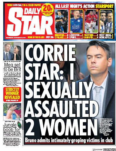 Daily Star Newspaper Front Page for 29 November 2017