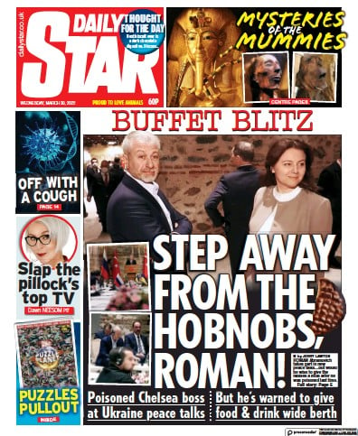 Daily Star Newspaper Front Page for 30 March 2022