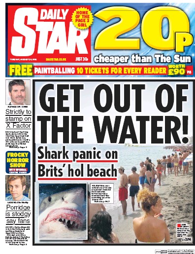 Daily Star Newspaper Front Page for 30 August 2016