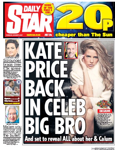 Daily Star Newspaper Front Page for 5 January 2017