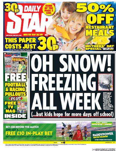 Daily Star Newspaper Front Page for 5 March 2016