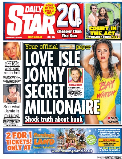 Daily Star Newspaper Front Page for 5 July 2017