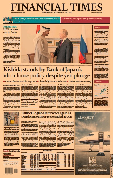 Financial Times Newspaper Front Page for 12 October 2022