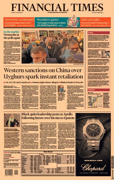 Financial Times (UK) Newspaper Front Page for 23 March 2021