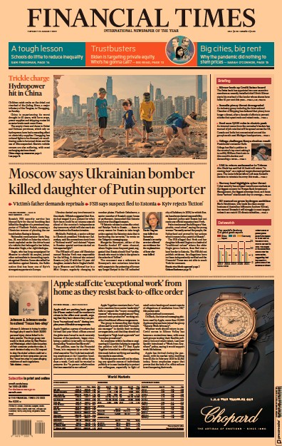 Financial Times (UK) Newspaper Front Page for 23 August 2022