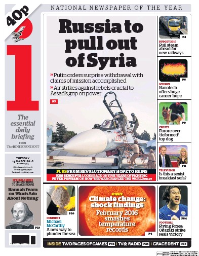 I Newspaper Newspaper Front Page for 15 March 2016