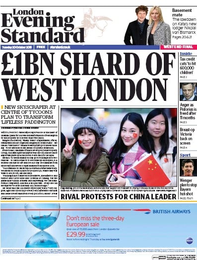 London Evening Standard Newspaper Front Page for 21 October 2015