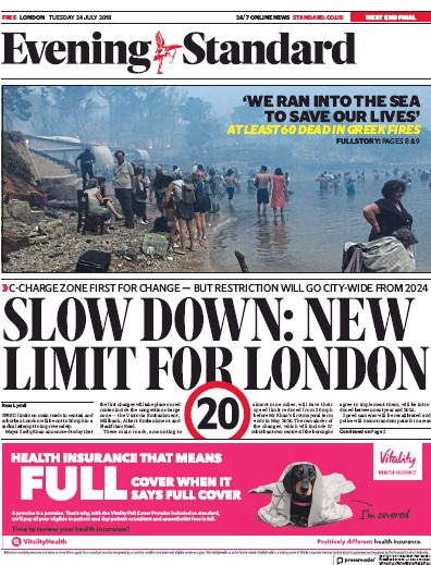 London Evening Standard (UK) Newspaper Front Page for 25 July 2018