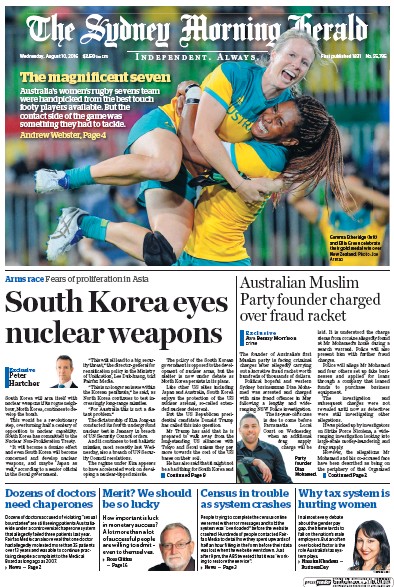 Sydney Morning Herald (Australia) Newspaper Front Page for 10 August 2016