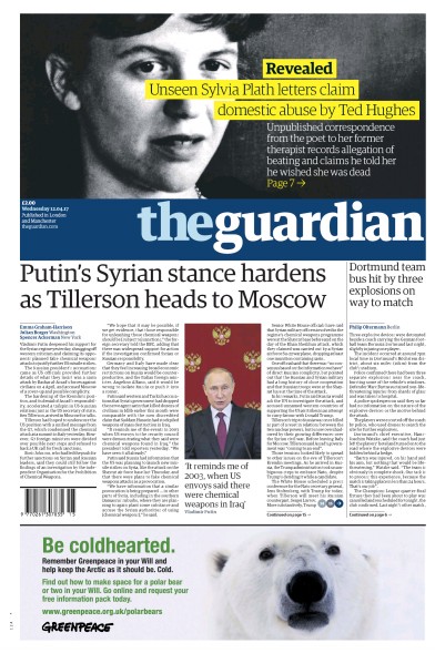 The Guardian Newspaper Front Page for 12 April 2017