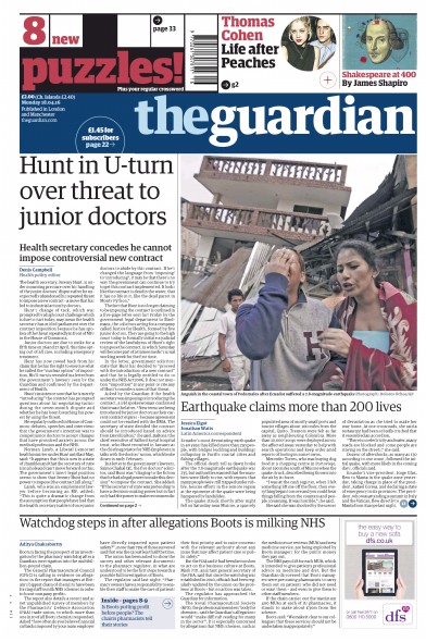 The Guardian Newspaper Front Page for 18 April 2016