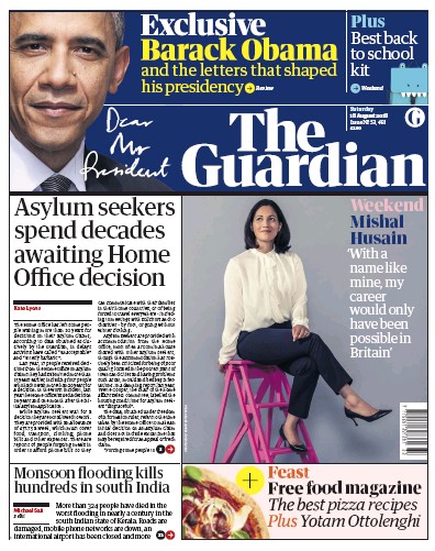 The Guardian Newspaper Front Page for 18 August 2018