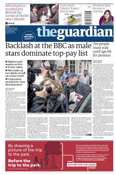 The Guardian (UK) Newspaper Front Page for 20 July 2017