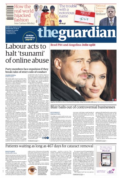The Guardian Newspaper Front Page for 21 September 2016