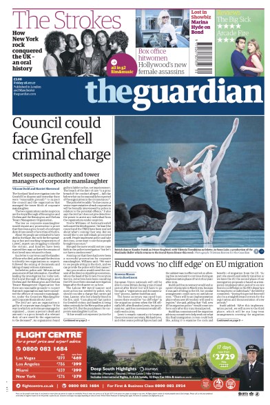 The Guardian Newspaper Front Page for 28 July 2017