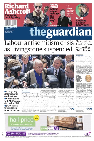 The Guardian Newspaper Front Page for 29 April 2016