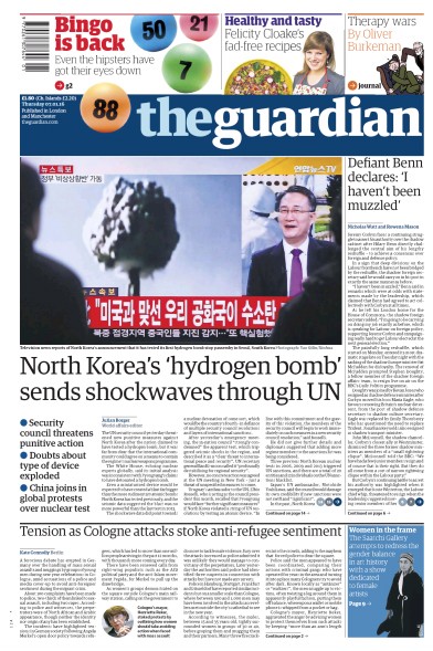 The Guardian Newspaper Front Page for 7 January 2016
