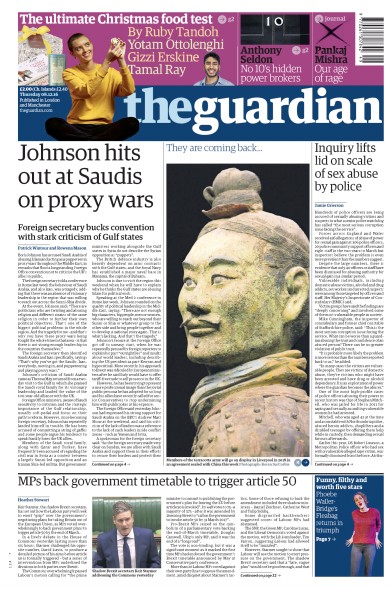 The Guardian Newspaper Front Page for 8 December 2016